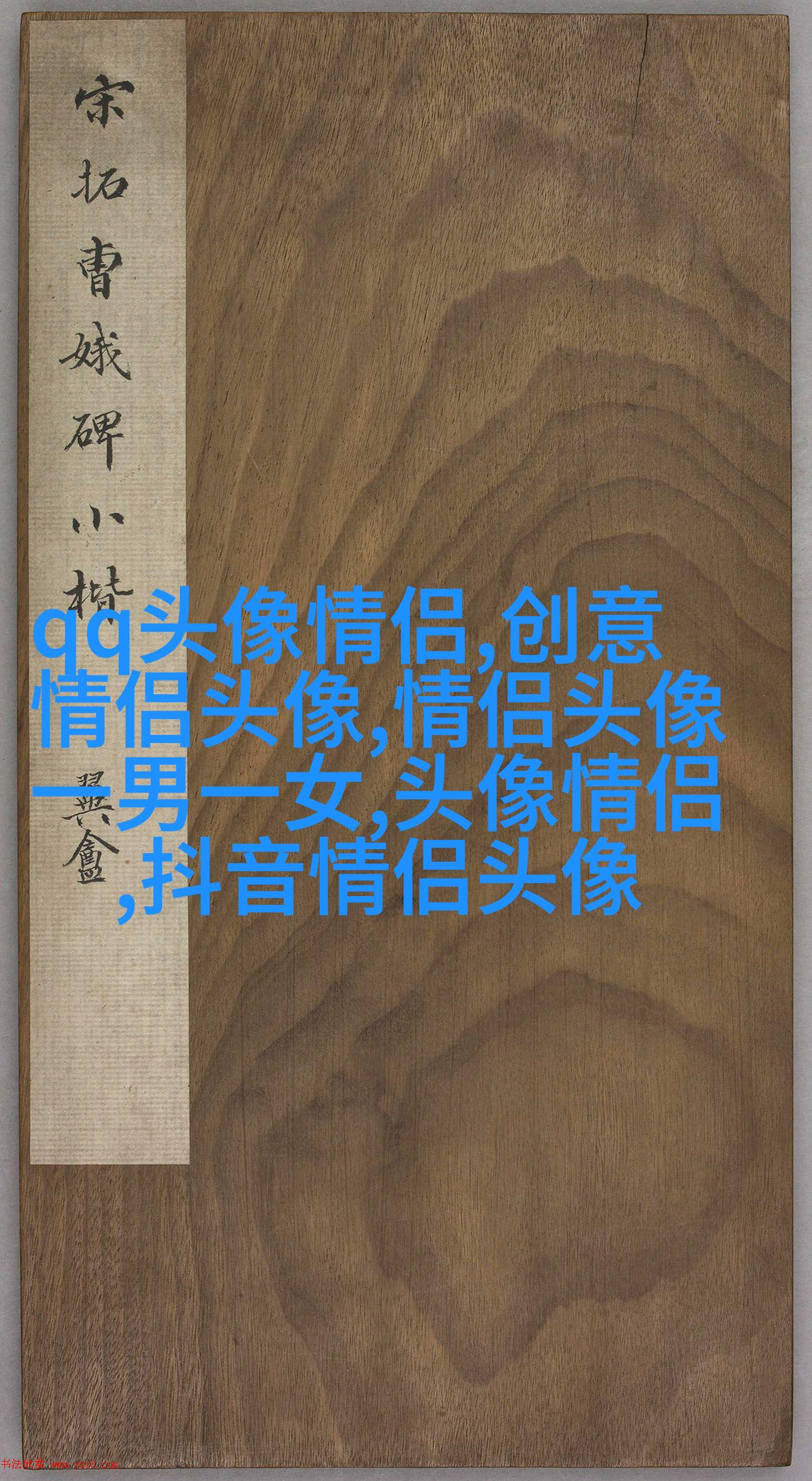 2023年微信头像最吉利好运图片(精选24张)