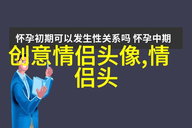 2023最潮微信男头像图片(24张)