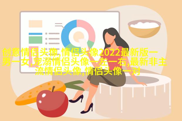 2023最潮微信男头像图片(24张)