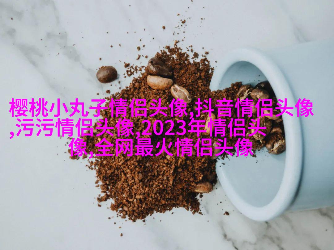 好看的情侣头像背影一男一女(优选22张)