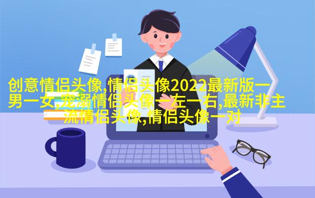 2023最潮微信男头像图片(24张)